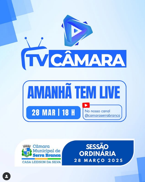 Amanhã tem Sessão na Casa Leidson da Silva