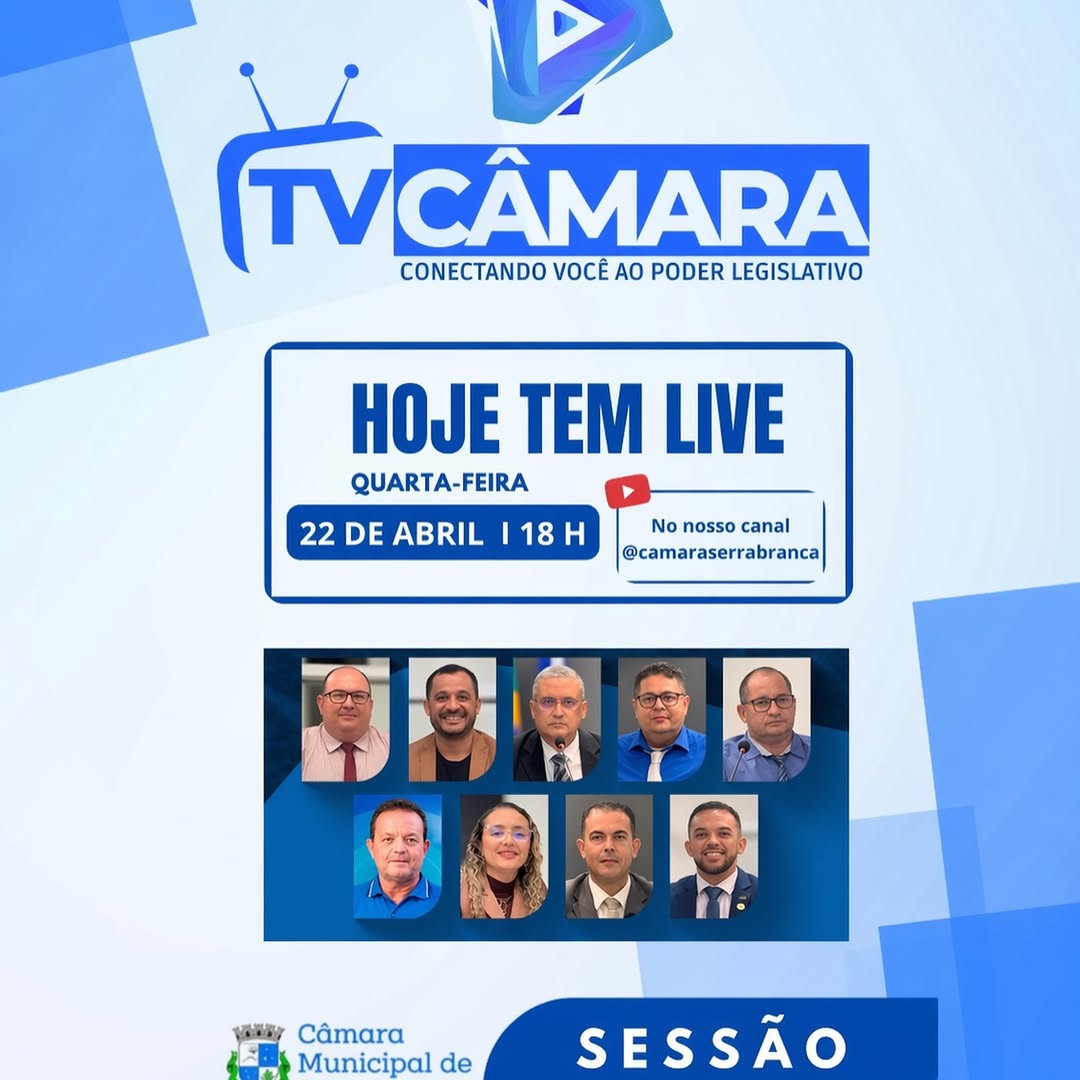 Câmara de Serra Branca convida para Sessão Solene de reconhecimento e compromisso
